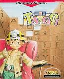 Go Raku O Tango! (Bandai WonderSwan)